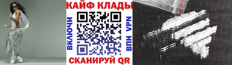 Купить наркотики Старая Купавна ГАШИШ  МЕГА tor  МЕФ  Галлюциногенные грибы  Канабис  A-PVP 