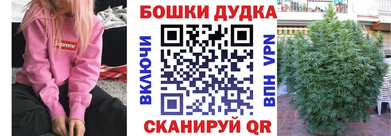 ГАШИШ Старая Купавна