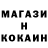 КЕТАМИН VHQ Rahzel Washington