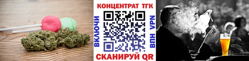 где купить наркоту  KRAKEN вход  Cannafood конопля  Старая Купавна 