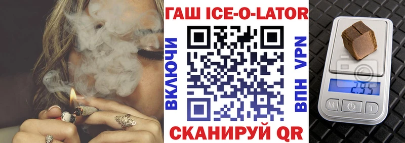 Гашиш хэш  хочу   Старая Купавна 
