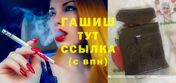 mdma Няндома