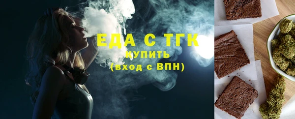 PSILOCYBIN Нязепетровск