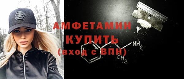 прущая мука Пионерский