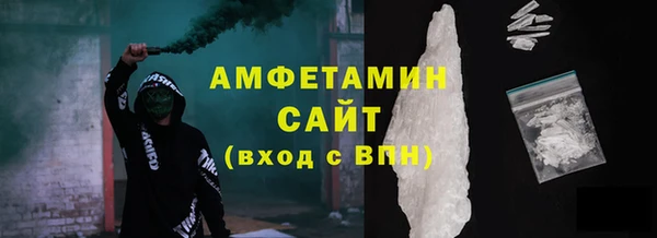 PSILOCYBIN Нязепетровск