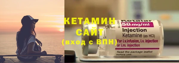 мефедрон Новодвинск