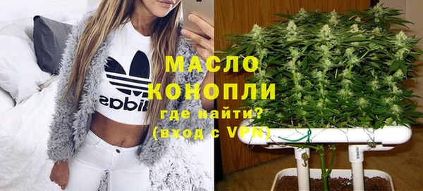 кокаин колумбия Печоры