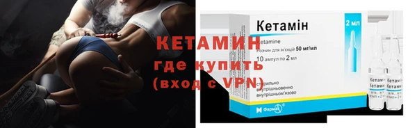 mdma Няндома