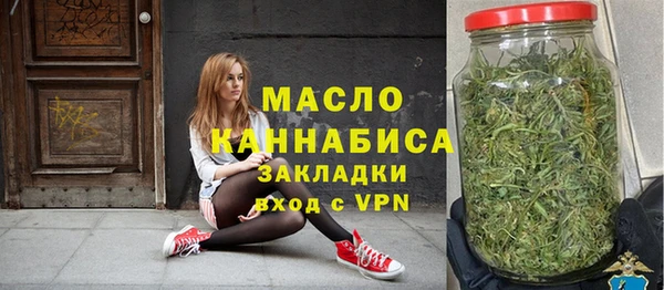 COCAINE Новозыбков