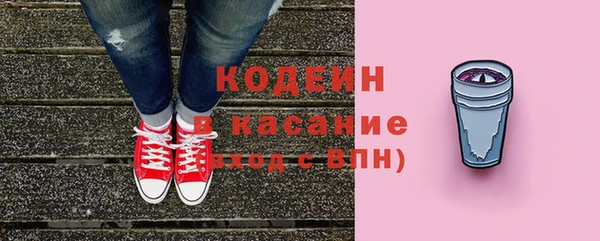 амфетамин Нягань