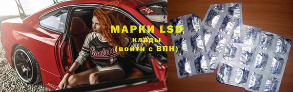 дурь Кущёвская