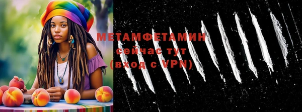 прущий лед Шадринск