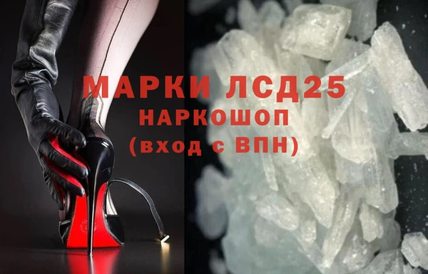 PSILOCYBIN Нязепетровск