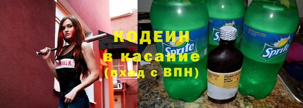 mdma Няндома