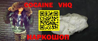МДМА Кингисепп