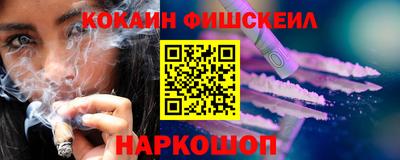 мескалин Кимры