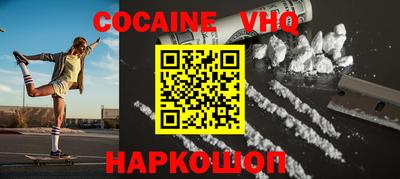 марки lsd Кинель