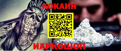 марки lsd Кинель
