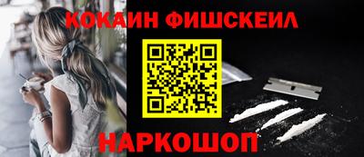 мескалин Кимры