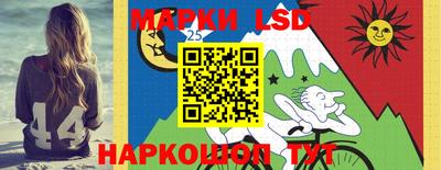 мескалин Кимры