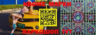 герыч Бугуруслан