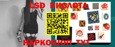 гашик Бузулук