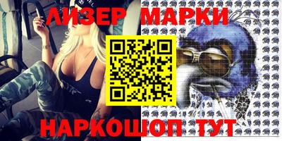 мескалин Кимры