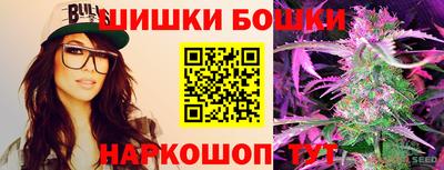 герыч Бугуруслан