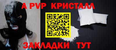 марки lsd Кинель