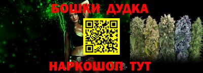 мескалин Кимры
