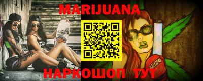 герыч Бугуруслан