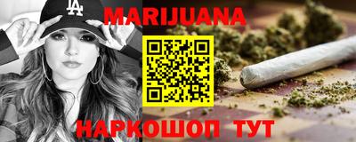 марки lsd Кинель