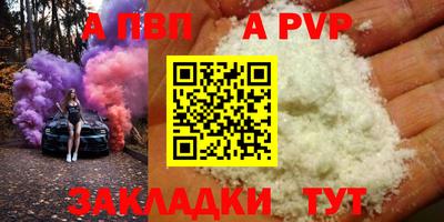 марки lsd Кинель