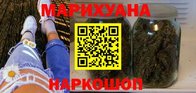 МДМА Кингисепп