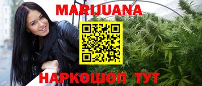 мескалин Кимры