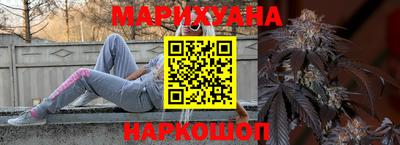 кокаин VHQ Абинск