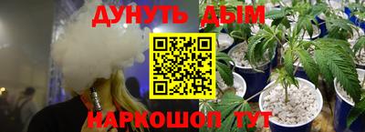 марки lsd Кинель