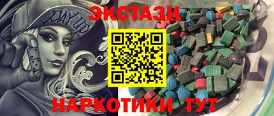 марки lsd Кинель