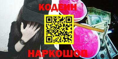 мескалин Кимры