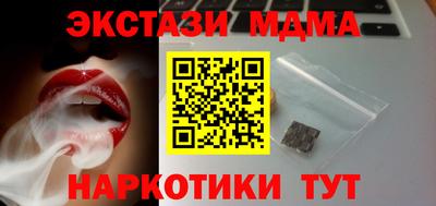 марки lsd Кинель