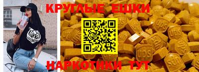 марки lsd Кинель
