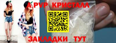 мескалин Кимры
