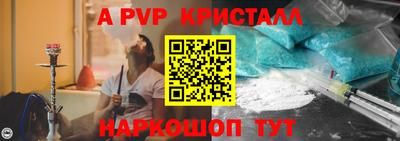марки lsd Кинель