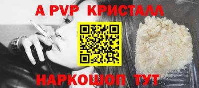 марки lsd Кинель