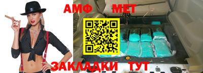 мескалин Кимры