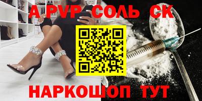мескалин Кимры