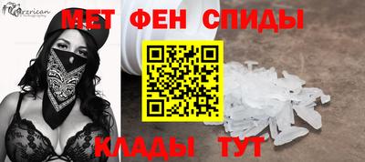 МДМА Кингисепп