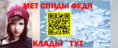 гашик Бузулук