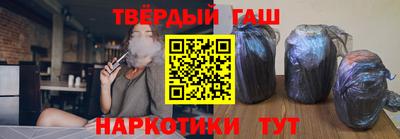 мескалин Кимры