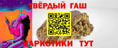 мескалин Кимры